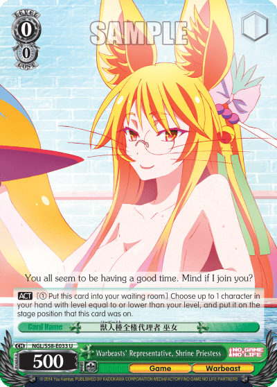 Warbeasts' Representative, Shrine Priestess — No Game No Life