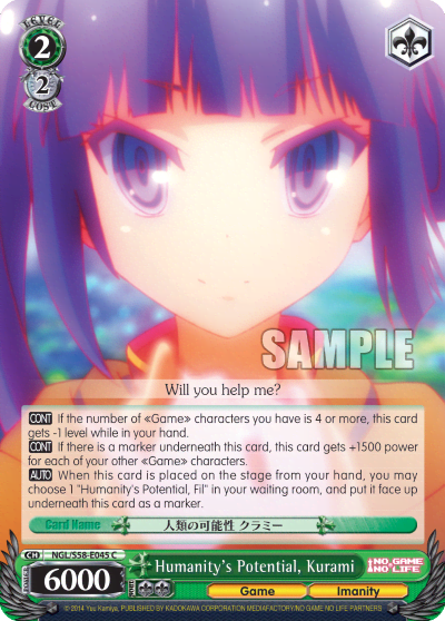 Humanity's Potential, Kurami — No Game No Life