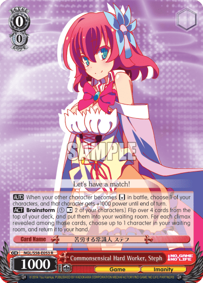 Commonsensical Hard Worker, Steph — No Game No Life
