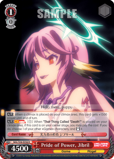 Pride of Power, Jibril — No Game No Life