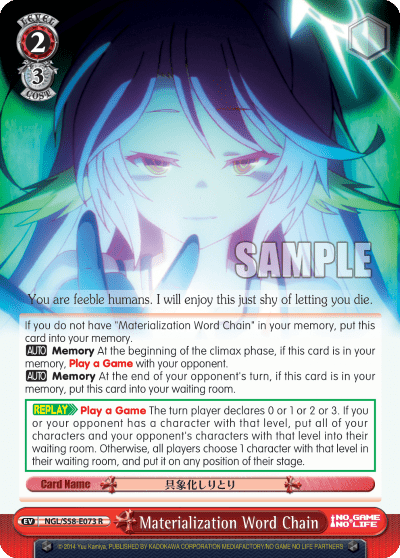 Materialization Word Chain — No Game No Life