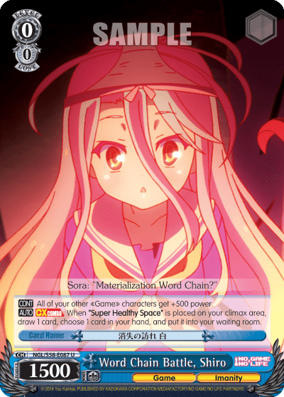 Word Chain Battle, Shiro — No Game No Life