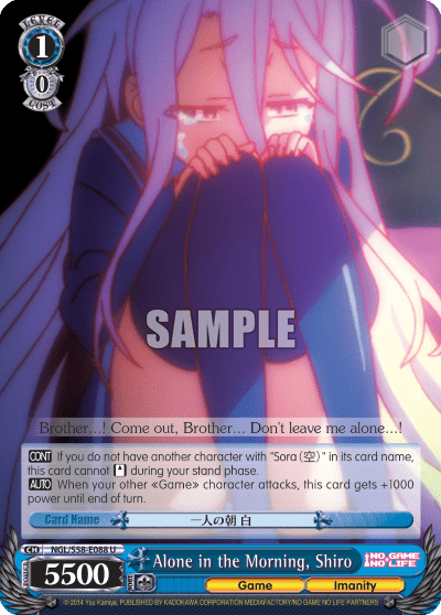 Alone in the Morning, Shiro — No Game No Life