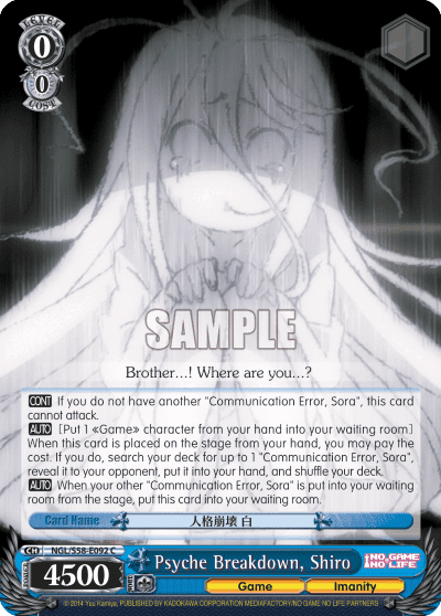 Psyche Breakdown, Shiro — No Game No Life