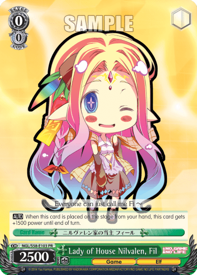 Lady of House Nilvalen, Fil — No Game No Life