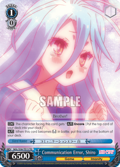 Communication Error, Shiro — [TD] No Game No Life