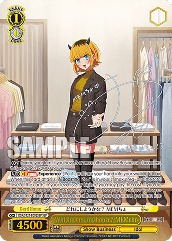 Which One to Choose? MEMcho — Booster Pack 【OSHI NO KO】 Vol.2