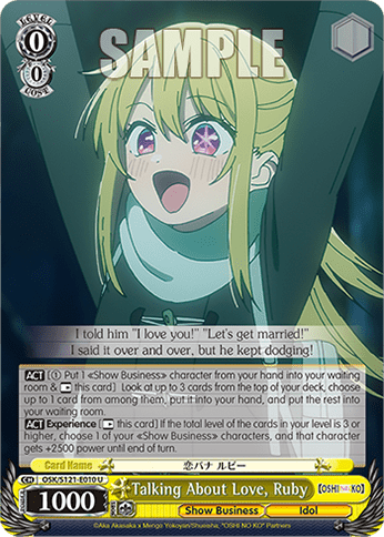 Talking About Love, Ruby — Booster Pack 【OSHI NO KO】 Vol.2