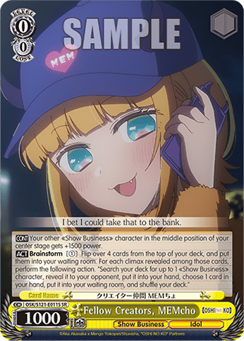 Fellow Creators, MEMcho (Holo) — Booster Pack 【OSHI NO KO】 Vol.2