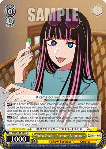 Video Creator, Anemone Monemone — Booster Pack 【OSHI NO KO】 Vol.2
