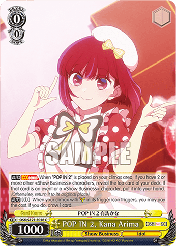 POP IN 2, Kana Arima — Booster Pack 【OSHI NO KO】 Vol.2
