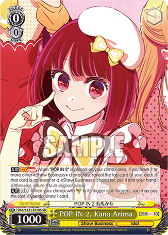 POP IN 2, Kana Arima (Holo) — Booster Pack 【OSHI NO KO】 Vol.2