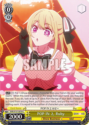 POP IN 2, Ruby — Booster Pack 【OSHI NO KO】 Vol.2