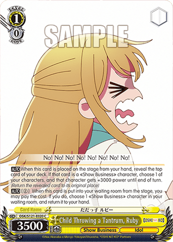 Child Throwing a Tantrum, Ruby — Booster Pack 【OSHI NO KO】 Vol.2
