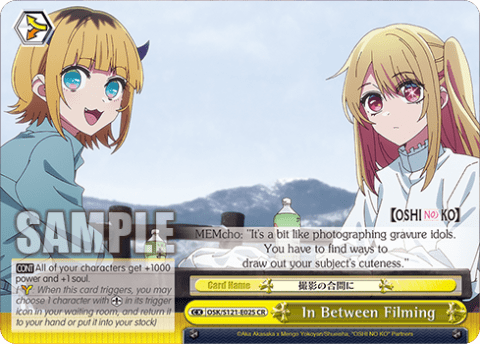 In Between Filming — Booster Pack 【OSHI NO KO】 Vol.2