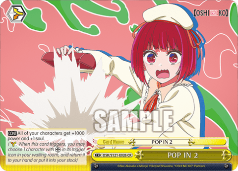 POP IN 2 — Booster Pack 【OSHI NO KO】 Vol.2
