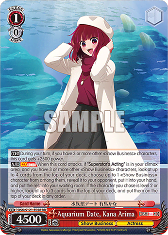 Aquarium Date, Kana Arima — Booster Pack 【OSHI NO KO】 Vol.2