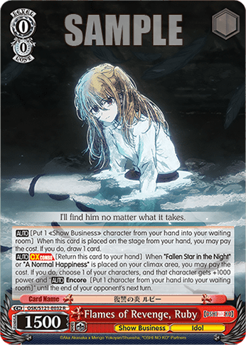 Flames of Revenge, Ruby — Booster Pack 【OSHI NO KO】 Vol.2