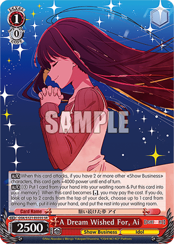 A Dream Wished For, Ai (Holo) — Booster Pack 【OSHI NO KO】 Vol.2
