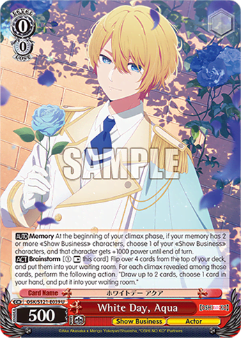 White Day, Aqua — Booster Pack 【OSHI NO KO】 Vol.2