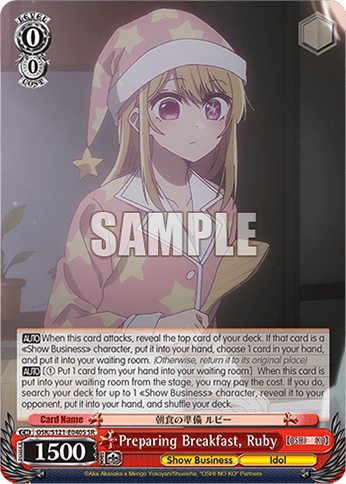 Preparing Breakfast, Ruby (Holo) — Booster Pack 【OSHI NO KO】 Vol.2