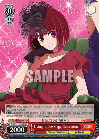 Living on the Stage, Kana Arima — Booster Pack 【OSHI NO KO】 Vol.2