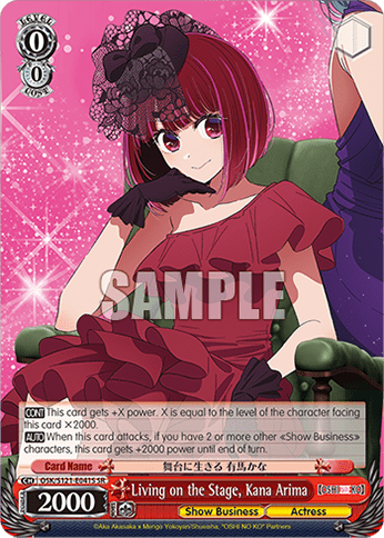 Living on the Stage, Kana Arima (Holo) — Booster Pack 【OSHI NO KO】 Vol.2