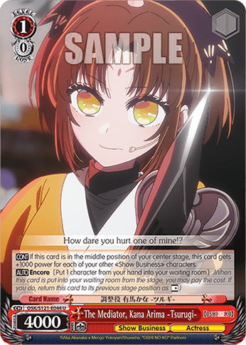 The Mediator, Kana Arima -Tsurugi- — Booster Pack 【OSHI NO KO】 Vol.2