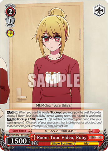 Room Tour Video, Ruby (Holo) — Booster Pack 【OSHI NO KO】 Vol.2