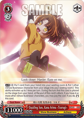 Dazzling Sun, Kana Arima -Tsurugi- (Holo) — Booster Pack 【OSHI NO KO】 Vol.2