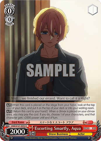 Escorting Smartly, Aqua — Booster Pack 【OSHI NO KO】 Vol.2
