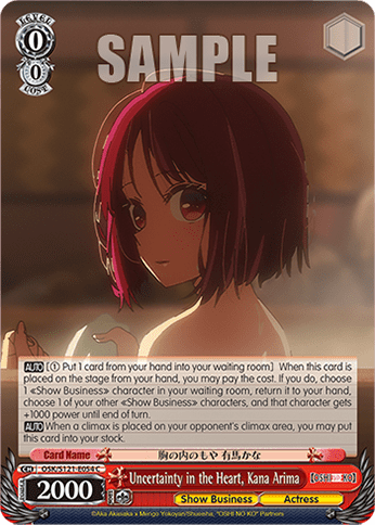 Uncertainty in the Heart, Kana Arima — Booster Pack 【OSHI NO KO】 Vol.2