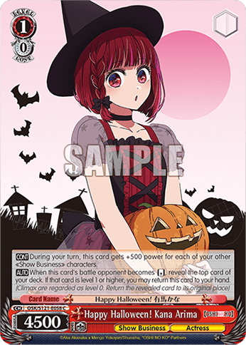 Happy Halloween! Kana Arima — Booster Pack 【OSHI NO KO】 Vol.2