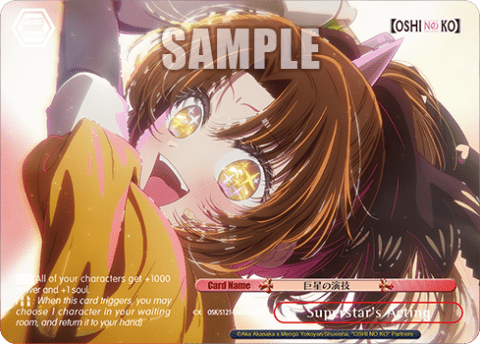 Superstar's Acting — Booster Pack 【OSHI NO KO】 Vol.2