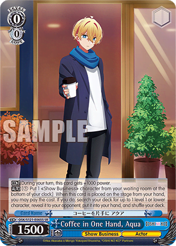 Coffee in One Hand, Aqua (Holo) — Booster Pack 【OSHI NO KO】 Vol.2