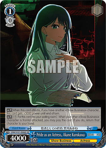 Pride as an Actress, Akane Kurokawa (Holo) — Booster Pack 【OSHI NO KO】 Vol.2