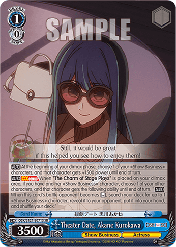 Theater Date, Akane Kurokawa (Holo) — Booster Pack 【OSHI NO KO】 Vol.2