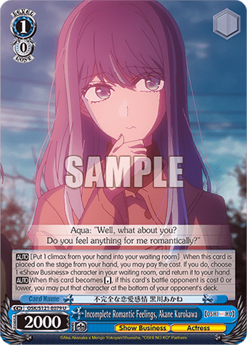 Incomplete Romantic Feelings, Akane Kurokawa — Booster Pack 【OSHI NO KO】 Vol.2