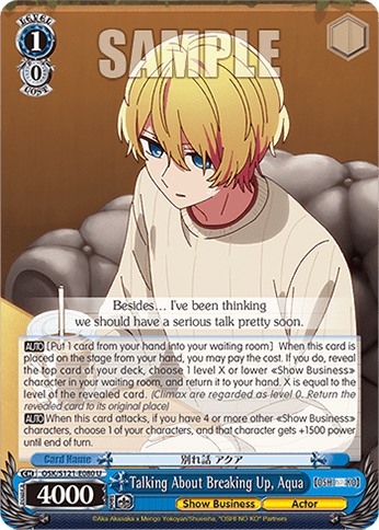 Talking About Breaking Up, Aqua — Booster Pack 【OSHI NO KO】 Vol.2
