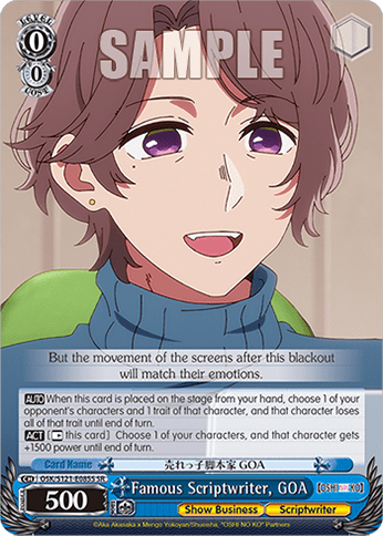 Famous Scriptwriter, GOA (Holo) — Booster Pack 【OSHI NO KO】 Vol.2