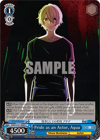 Pride as an Actor, Aqua — Booster Pack 【OSHI NO KO】 Vol.2
