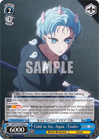 Cold as Ice, Aqua -Touki- — Booster Pack 【OSHI NO KO】 Vol.2