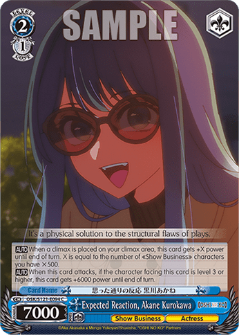 Expected Reaction, Akane Kurokawa — Booster Pack 【OSHI NO KO】 Vol.2