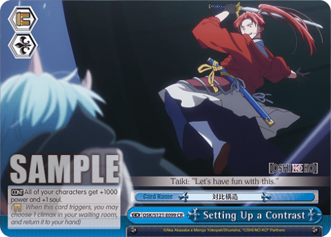 Setting Up a Contrast — Booster Pack 【OSHI NO KO】 Vol.2