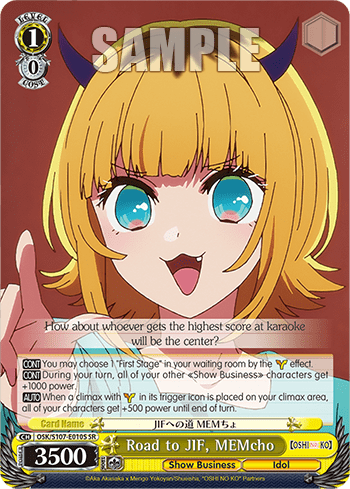 Road to JIF, MEMcho (Holo) — 【OSHI NO KO】