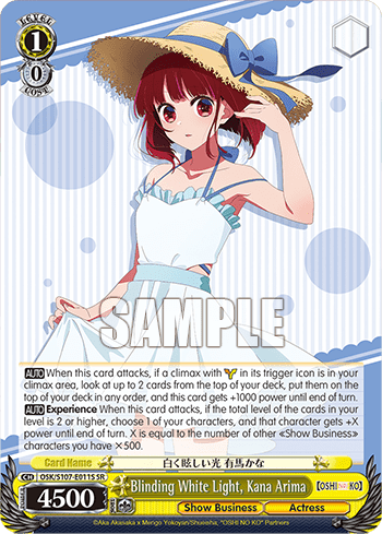 Blinding White Light, Kana Arima (Holo) — 【OSHI NO KO】