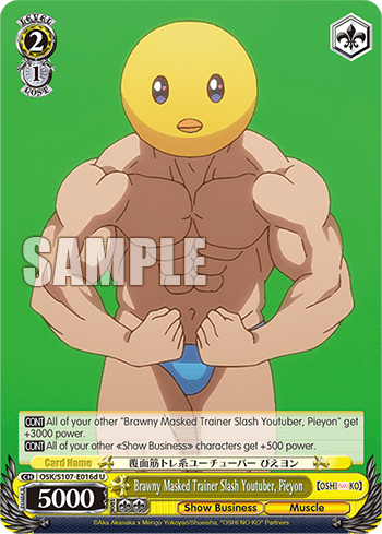 Brawny Masked Trainer Slash Youtuber, Pieyon — 【OSHI NO KO】