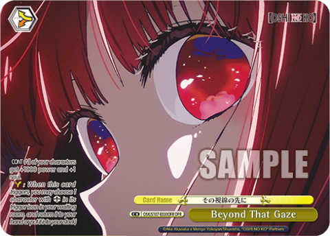 Beyond That Gaze — 【OSHI NO KO】