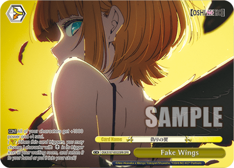 Fake Wings — 【OSHI NO KO】