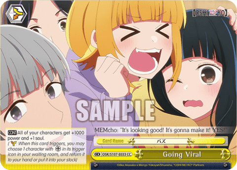 Going Viral — 【OSHI NO KO】